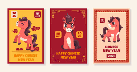Fototapeta premium Chinese New Year of Horse 2026 Card Set. Design template for festive greeting cards, illustrations, banners, sale promotions, social media posts. Vector cartoon illustration with cheerful horses