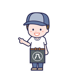 八百屋／ななめ／男性 16