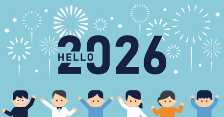 2026年の幕開け イラスト（青背景×花火×人物）| ベクターイラスト素材 アイキャッチ
