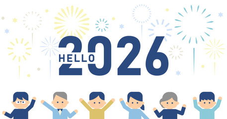 2026年のはじまりを祝うイラスト（白背景×花火×人物） | ベクター素材 アイキャッチ