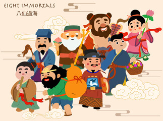 Cute flat illustration of the Eight Immortals from Chinese mythology, each with their signature treasure. Ideal for educational materials, cultural posters, and storybooks.