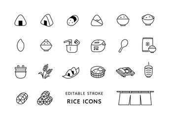 お米・ごはんにまつわるアイコンセット（モノクロ）