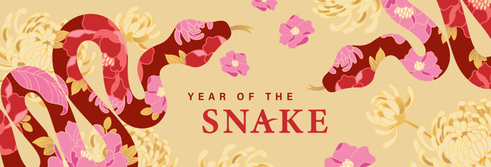 Set of 2026 Chinese new year, year of the snake banner templates design with modern geometric style snakes. Chinese translation: Snake
