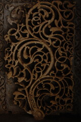 vintage background with floral ornament