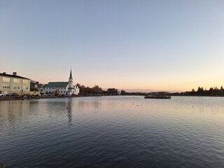 Reykjav&iacute;k, Iceland&rsquo;s capital, blends modern culture with Nordic charm. Explore colorful houses, Harpa concert hall, and Hallgr&iacute;mskirkja church.