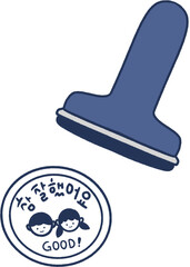 vector illustration stamp