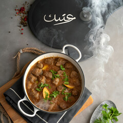 top down of daig being cooked with steal forming