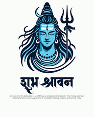 Celebrate Shravan: The Auspicious Month of Bhakti, Fasts & Spiritual Awakening"