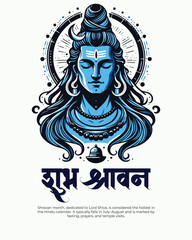 Celebrate Shravan: The Auspicious Month of Bhakti, Fasts & Spiritual Awakening"