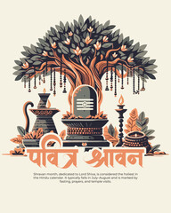 Celebrate Shravan: The Auspicious Month of Bhakti, Fasts & Spiritual Awakening"