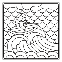 Summer Fun: Bold and Easy Coloring Pages for Kids – Sunshine, Beach Days, Ice Cream, and More!