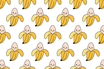 Repeating pattern of cartoon bananas with smiling faces on a white background in a seamless design