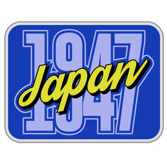 Japan 1947 Vintage Year Typography — Retro Japanese Text Graphic Design