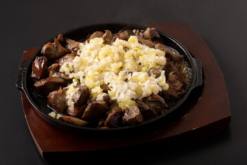 牛タン　切り落とし　ネギ塩