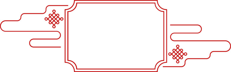 Obraz premium Chinese text frame. Oriental red knot frames and borders. Korean, chinese and japanese knot vector with ornaments and asian oriental decoration.