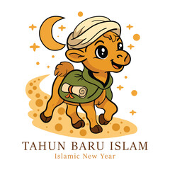 Islamic New Year Tahun Baru Islam Camel with Turban Carrying Map and Supplies Cute Handdrawn Cartoon Sticker