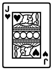 Stylized Jack of Hearts with Spade Anomaly