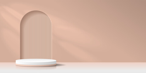Realistic 3D cylindrical podium against a beige wall.