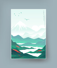 Abstract landscape in oriental style in turquoise tones.