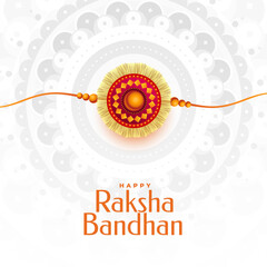 brother sister bond rakhi festival background