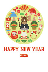 2026年午年の年賀状はがきテンプレート