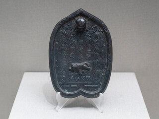 Chinese ancient style bronze mirror with carved decoration