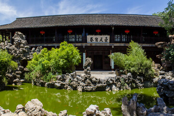 Geyuan Garden in Yangzhou, Jiangsu, China