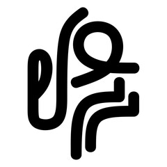 Lassi in Kannada Typography