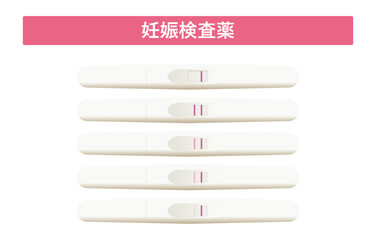 妊娠検査薬