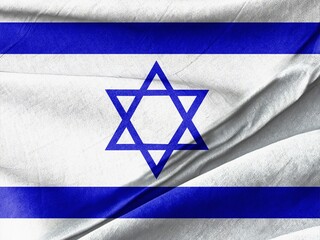 Waving Israeli Flag in Gentle Breeze