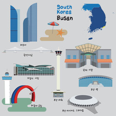 부산의 랜드마크를 그린 일러스트