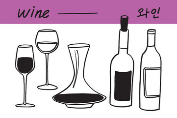 와인과 와인잔을 그린 일러스트