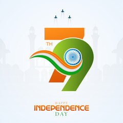 15 August, Independence Day India: Celebrating 79th | Independence Day  Indian Poster | Post, Poster, Banner, Web Banner,


