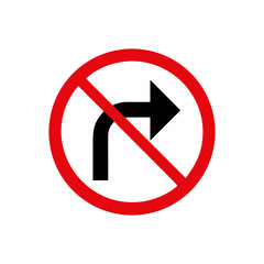 No Right Turn Traffic Sign
