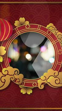 Animation of chinese frame over data processing