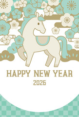 2026年午年の年賀状はがきテンプレート