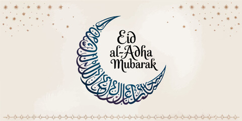 Elegant eid al adha mubarak greeting card with crescent moon calligraphy and festive stars on a textured background