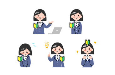 新入社員の女性のイラストセット