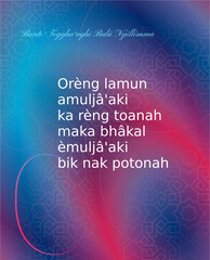 Luxury Lava Background Vector