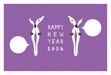 長ーい顔の馬の年賀はがき2026 ベクター〜パープル〜