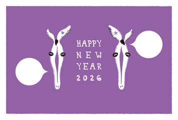長ーい顔の馬の年賀はがき2026 png〜パープル〜
