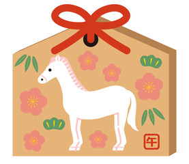 牛年絵馬のイラスト