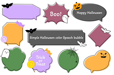 ハロウィンシンプルフキダシ　セット