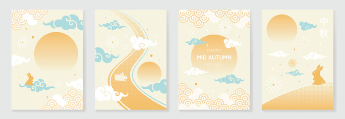 Happy mid autumn festival poster vector set. Wallpaper template with cute rabbit, moon, cloud, wave, pattern on light background. Illustration design for cover, banner, flyer, card, ads.