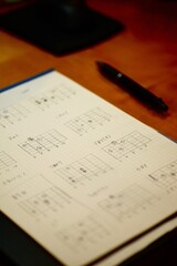 I wrote the tab for a song.