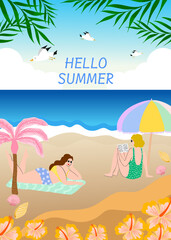 헬로썸머 