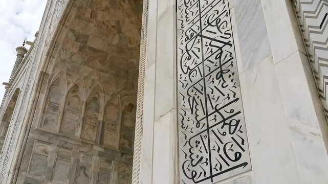 Intricate Traditional Architecture Details Historical Buildin | Cultural Heritage Close-up of Ancient Mosque (or specific) Design | Timeless Craftsmanship Pakistani Building Details
