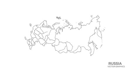 Simple outline map of Russia, showing its borders and internal divisions.