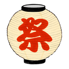 お祭りの提灯・白 © naomi iwase