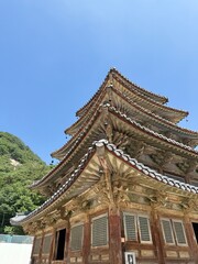 절